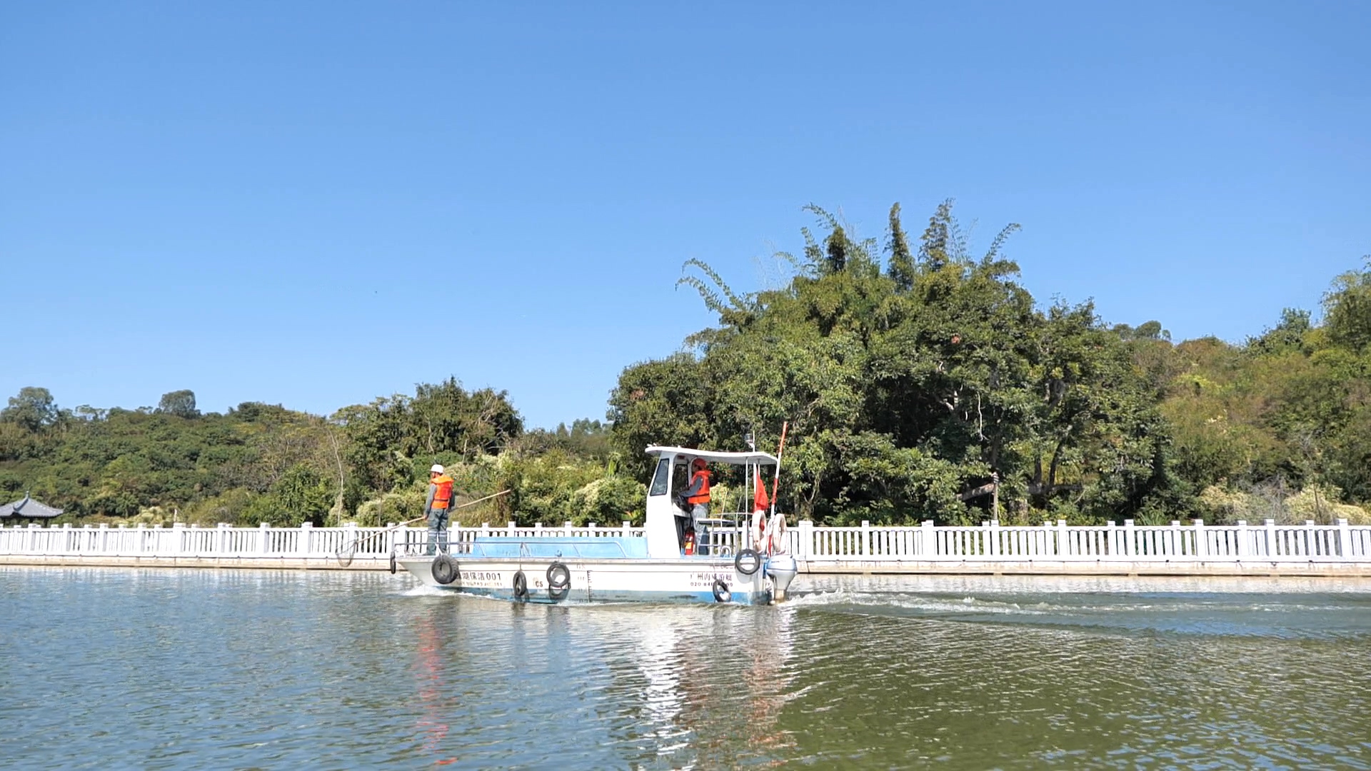 微信圖片_202008051455511