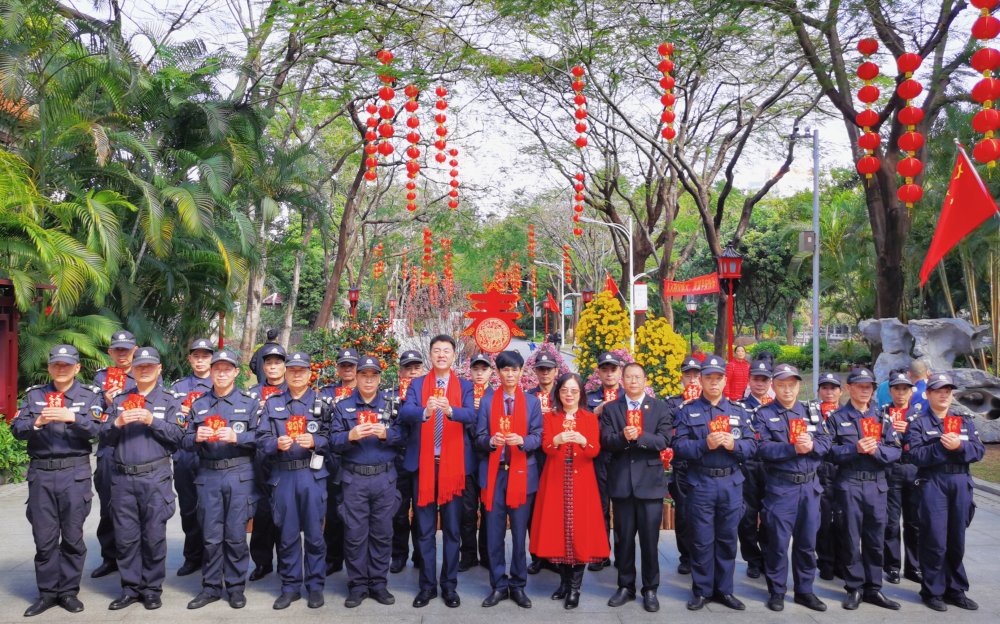 春節(jié)派利是